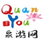 泉游网官方最新版