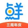 生鲜优品免费版