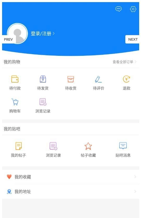生鲜优品免费版图2
