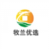 牧兰优选手机免费版