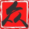 众品汇安卓官方版