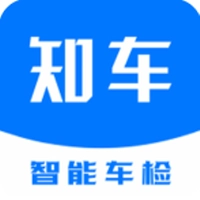 知车智检官方最新版