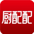 厨配配手机版