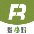 燃粉安卓官方版