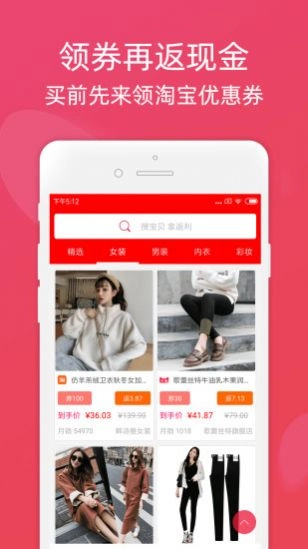 省小贝原版图4