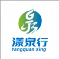 漾泉行安卓官方版