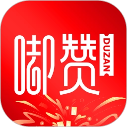 嘟赞手机正版