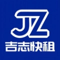 吉志快租免费原版