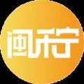 闽禾宁直装版