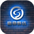 格桑甄选免费原版