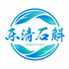 铁皮石斛大数据最新版