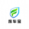 废车宝安卓直装版