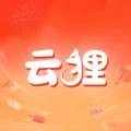 云狸手机最新版