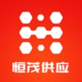 恒茂供应官方正版