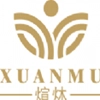 煊炑共享商城版