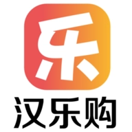 汉乐购通用版