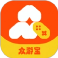 众游宝游戏官方最新版