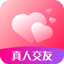 心心相印最新版
