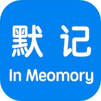 默记工具箱免费版