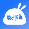 数据兔管家官方版