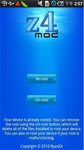 z4root最新免费版图1