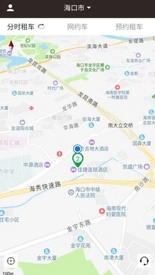 车咖免费原版图1