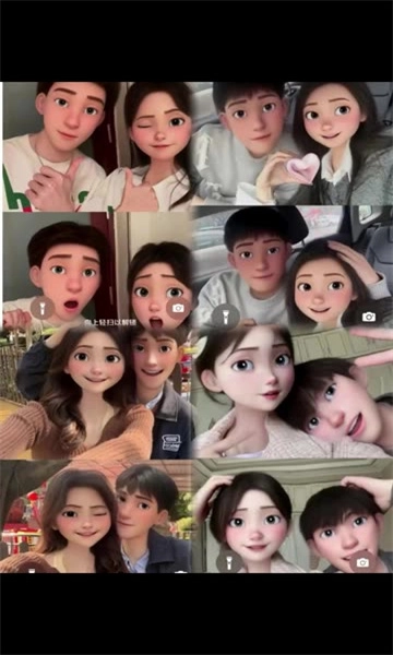 美绘相机手机正版图2