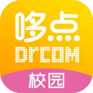 哆点校园安卓直装版