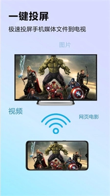 文件管理迁移器App最新免费版
