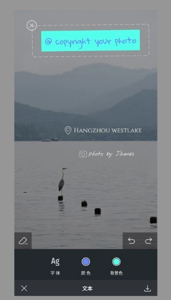 小熊水印免费原版图4