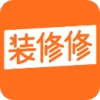 装修修通用版
