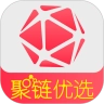 聚链优选最新版