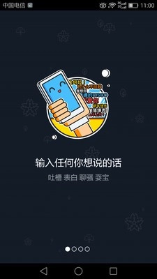 短视频编辑软件最新版