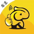 车马象车主安卓官方版