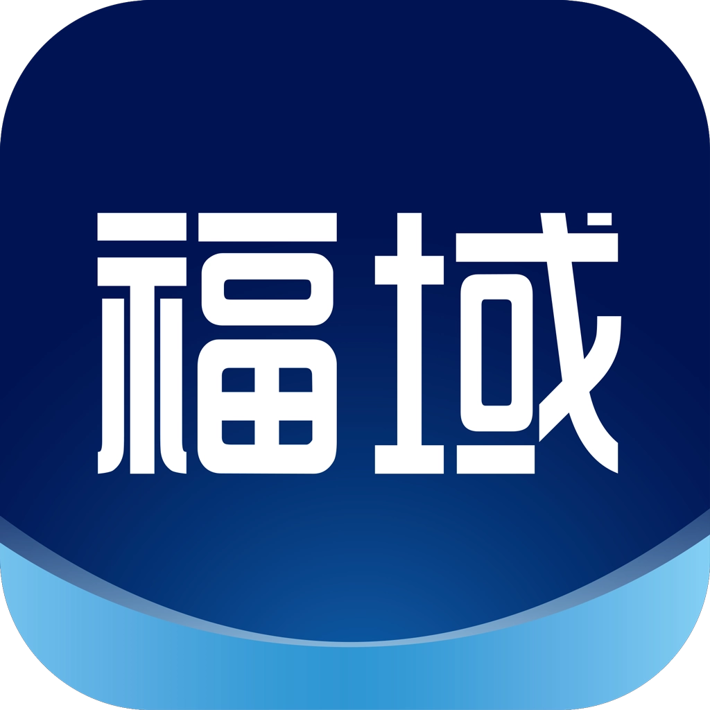 福域安卓直装版