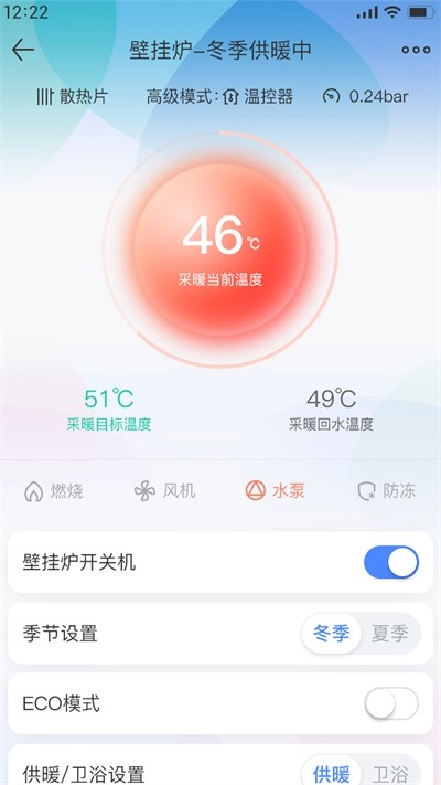 科曼尼云家无广告版图2