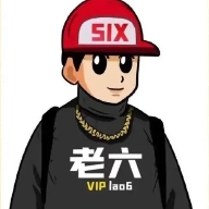 老六盒最新版