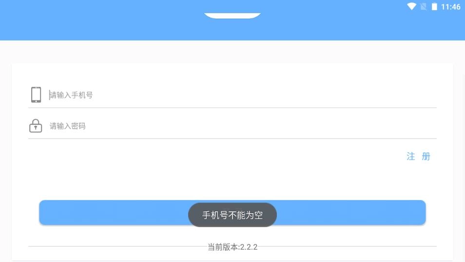 卡迪高正版