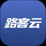 路客云手机正版