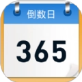 倒数日记录安卓免费版