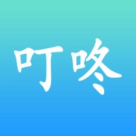 叮咚校送安卓免费版