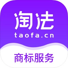 淘法商标最新版