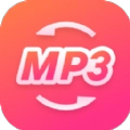 金舟MP3转换器原版