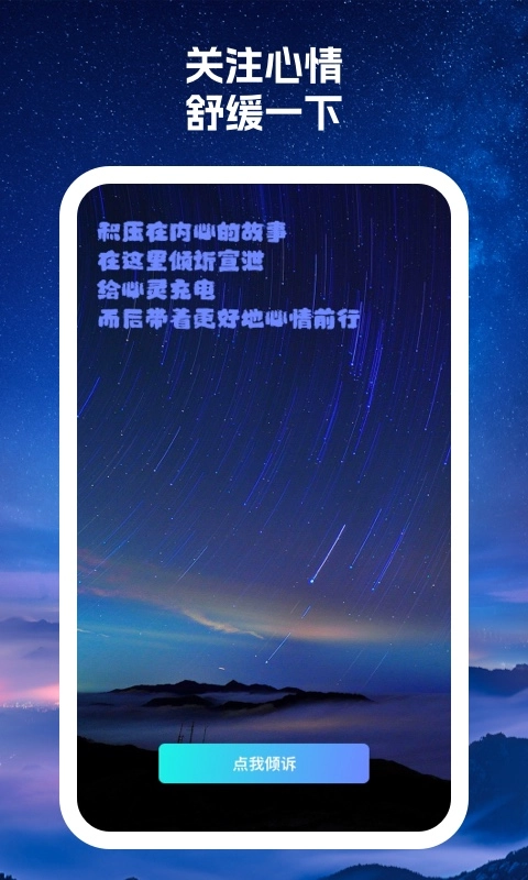 动力汇充正版
