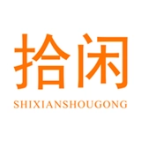 拾闲手工安卓直装版