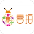 喜拍无广告版