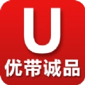 优带诚品最新免费版