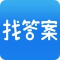 上学吧找答案安卓官方版