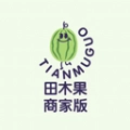 田木果免费原版