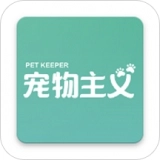 宠物主义安卓免费版